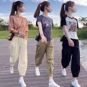 
Harem pants for women 2026 summer new style high-waisted thin loose slimming nine-point pants overalls casual dad pants