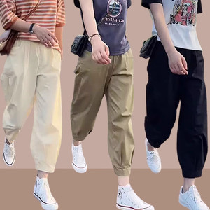 
2026 new summer women's popular harem pants overalls carrot casual pants nine-point pants loose wide-leg pants