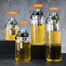 Construction Site Water Cup, Large Capacity, Explosion-Proof and Drop-Resistant, with Scale for Making Tea, 2000ml, Portable Tea and Water Separation for Work