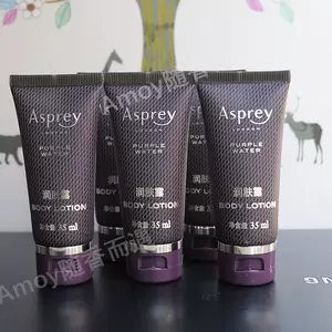 asprey Latest Best Selling Praise Recommendation | Taobao Vietnam