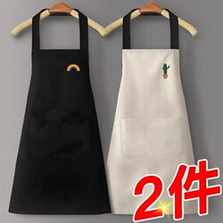Korean Style Kitchen Apron, Waterproof and Oil-Proof, New Model for Home Use, Catering-Specific, Trendy Workwear, Popular Apron