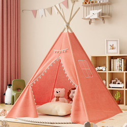 Children's Tent Indoor Indian-Style Home Baby Princess Small House Boys and Girls Toys ins Playhouse Korea