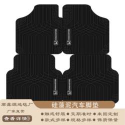 New 2025 Car Floor Mats, Universal for All Seasons, Can Be Customized with Car Logo, Easy to Clean, Non-Slip, Waterproof Diatomaceous Earth Car Mats