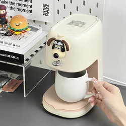 Svetalucky Coffee Machine Is a Household American-Style Fully Automatic Drip-Type Multi-Functional High-Looking Portable Coffee Machine