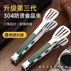 Household Kitchen Supplies, Small Department Stores, Household Kitchen Utensils, Lazy Artifacts, Practical Tools, Small Daily Necessities