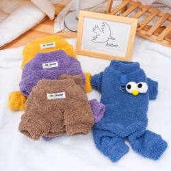 Dog Clothes for Autumn and Winter, Teddy, Bichon, Pomeranian, Small Dogs, Big-Eyed Cute Pets, Warm Fleece Four-Legged Cotton Clothing