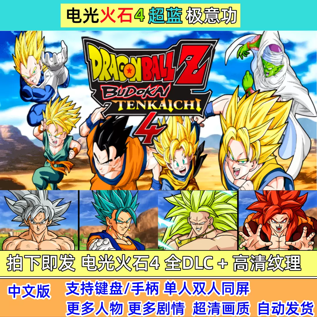 【龍の珠】 カード検索 ｜ Z/X - Zillions of enemy X - ゼクス公式サイト