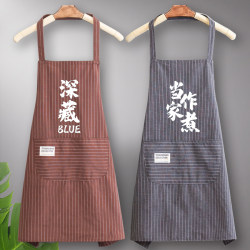 Apron Made of Pure Cotton, Oil-Resistant, for Kitchen Use, 2025 New Model, Special for Cooking and Catering, Adult Women's Work Clothes, Men's Simple Style