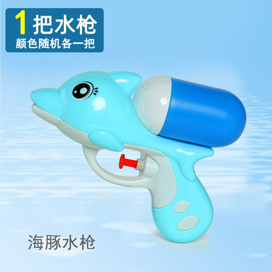 Jouet Aquatique pour Dessin animé, Haute Pression Extensible | Imbibeurs D'Eau À Gicler Pour piscine, plage, jardin, bain : filles et garçons