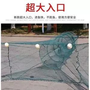 漁網刺網原反3寸2分3600目【新品】 漁網刺網原反3寸2分3600目【新品】