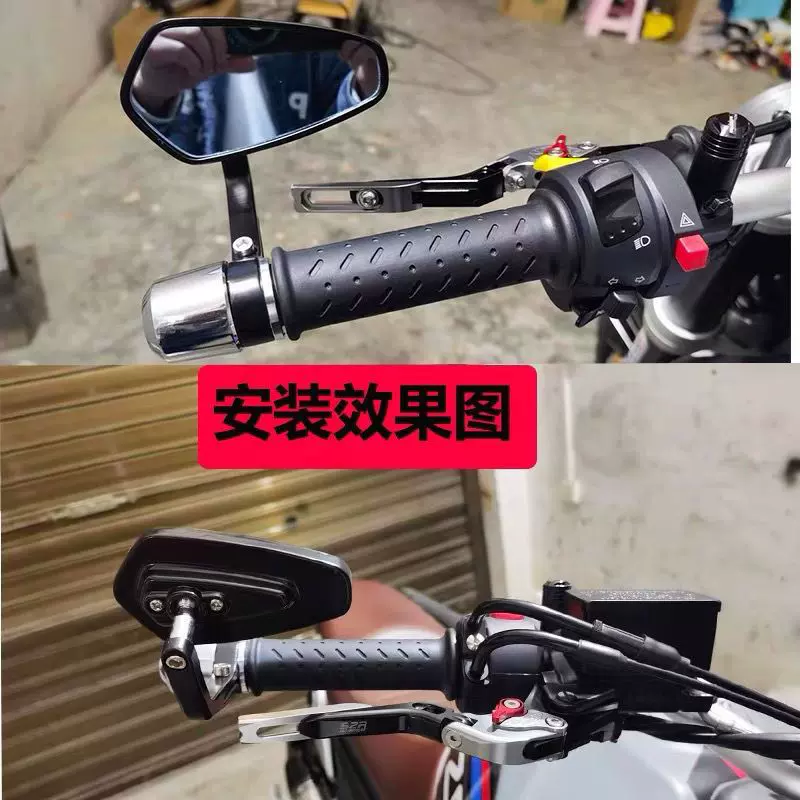 适用川崎ZX-10 ZX-10R NINJA400/650大牛倒车镜反光镜后视镜-Taobao 