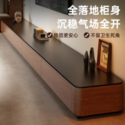 Vintage-Style Tv Cabinet for Living Room, 2026 New Model, Home-Use Integrated Storage Glass Floor-Standing Coffee Table and Tv Cabinet Set