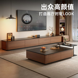Floor-Standing Tv Cabinet for Living Room, 2026 New Model, Integrated Storage, Glass, Mid-Century Style Coffee Table, Tv Cabinet Set