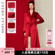 DPLAYSWEET light luxury satin plus velvet wedding zodiac year dressing gown silver fox velvet satin nightgown for women 2024 autumn and winter