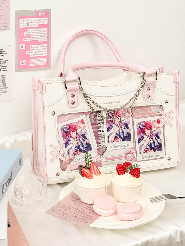 Banana&guava Heart-beating Words Pain Bag Japanese Style