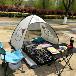 【Spring Outing Essentials】Portable Children's Camping Tent Outdoor Beach Folding Sunshade Tent Park Picnic Gear