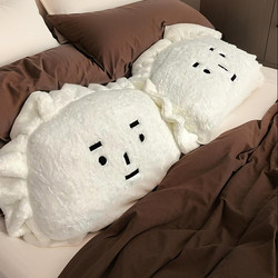Cute Dumpling Pillow Sofa Living Room Cushion Headboard Large Backrest Student Dormitory Plush Toy Creative Cushion