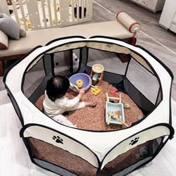 Children's Indoor Tent Castle Toy House Home Sand Pool Small House Secret Base Cabin One-Touch Folding Nest