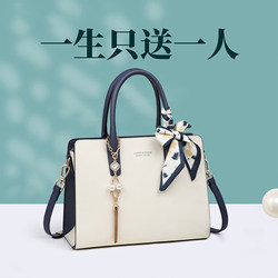 Caknls Kalry Bag Women's Bag New Style Light Luxury Genuine Women's Handbag Crossbody Bag Birthday Gift