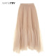 
wana try fashionable casual long skirt 2025 summer new cinnamon pink fairy-like pleated skirt