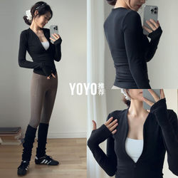 Yoyo Recommends Half-Zip Sports Tops, Long-Sleeved, Stunning Yoga Clothes for Women, 2025 New Autumn and Winter Fitness Clothing Set