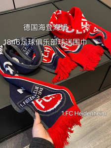 
sei jauiq goes to Europe and the United States! Retro fashionable sports casual style double-layer knitted warm tassel color-blocking scarf