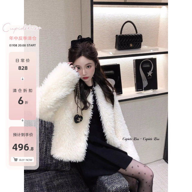 csk cupid snow field lamb all wool fur one-piece coat women's autumn ...