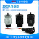 
JAC Shuailing Q6Q3H330 Junling V6V5G6E6 Kangling H5H3J6 Mileage Speed Code Meter Instrument Sensor