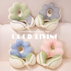 Flower-Shaped U-Shaped Pillow, Neck Pillow, Special Neck Pillow, Airplane Neck Pillow, Nap Pillow, Student Travel Sleeping U-Shaped Pillow, Winter