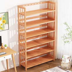 Bookshelf Floor-Standing Storage Rack Multi-Layer Simple Children's Home Storage Rack Display Rack Bookcase Multi-Functional Storage Rack