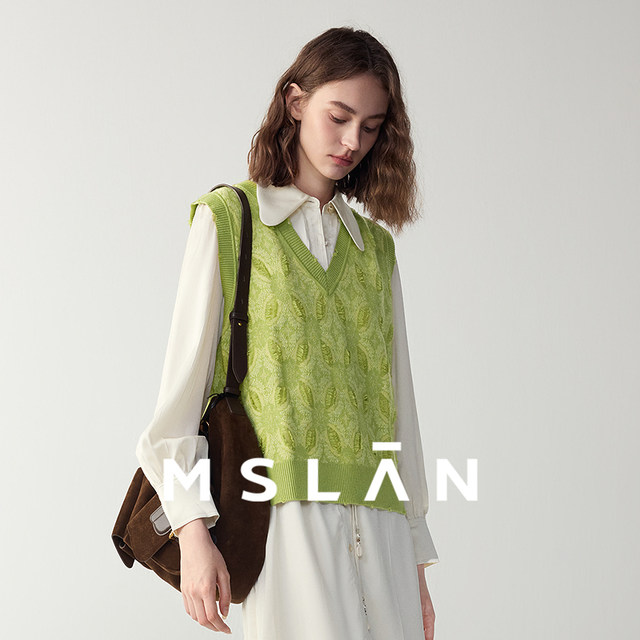 MSLAN retro temperament jacquard knitted vest vest for women MFAN1307