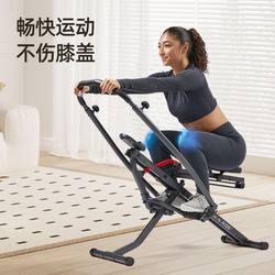 American Sunny Horse Riding Machine, Home Rowing Machine, Sports Fitness Equipment, Squatting, Weight Loss, Fat Burning, Slimming Waist