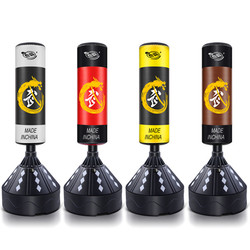 Tyson Ts-63 Vertical Punching Bag, Taekwondo Fighting Large Sandbag, Non-Falling Household Fitness Equipment