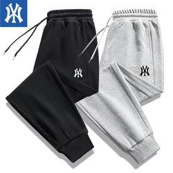 New Men's Sports Pants, Pure Cotton Sweatpants, Summer Thin Casual Pants, Youth Spring and Autumn Loose Long Pants, Men's Jogger Pants