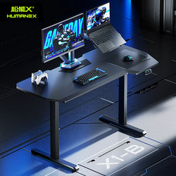 Songneng X New Black Shark Gaming Lift Table X1B Gaming Dual-Motor Rgb Cable Management Computer Electric Lift Table