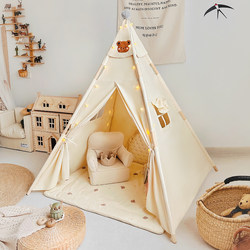 Tent Indoor Children's Playhouse Kids' Room Small Tent for Girls Kids Girls' Play Toy Castle