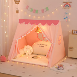 Children's Indoor Tent Girl Kids Small Tent Princess Small House Castle Girl Baby Toy Playhouse