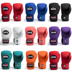 Jingpai Professional Adult Boxing Gloves for Men and Women, Fighting Gloves for Muay Thai, Sanda, and Sandbag Training, Muay Thai for Children