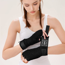 Boxing Bandages for Women, Sanda Protective Gear, Hand Wraps, Muay Thai Hand Wraps, Fighting Hand Guards for Men, Boxing and Martial Arts, 3.5m High Elasticity