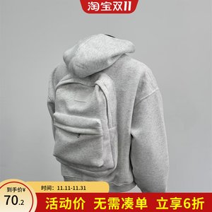 
GPstudio American trendy brand three-dimensional backpack hooded cardigan sweatshirt men's spring and autumn niche design zipper jacket