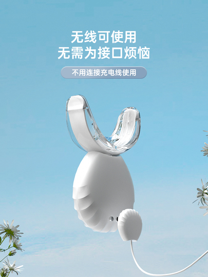 美牙仪器 美牙冷光美白仪- 京东