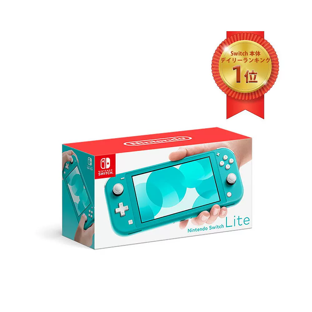 日本直邮Nintendo Switch Lite 主机Nintendo Switch Lite 绿松-Taobao