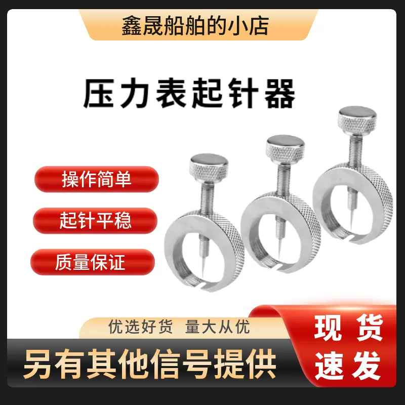 船用撇缆绳抛缆球编织绳抛缆头船员白色100m抛缆绳球形橡胶撇揽球-Taobao Singapore