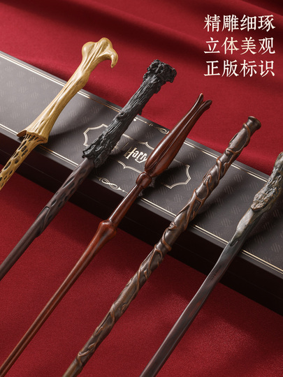 公式】ハーマイオニー・グレンジャー レプリカ杖 | ハリー