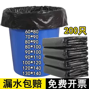 塑膠折桶- Top 100件塑膠折桶- 2024年3月更新- Taobao