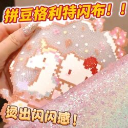 Rainbow Iron-On Beads with Pu Backing, Gradient Glitter Powder, Handmade DIY Baking Mat