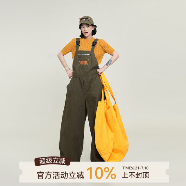 Wu Tongtong embroidered wide-leg straight-leg denim overalls for women in summer Korean design, loose and slim versatile trousers