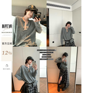 Wu Tongtong solid color thin round neck long-sleeved knitted sweater for women autumn Korean style versatile loose slim half open collar top