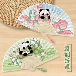 Panda-Themed Fresh Folding Fan, Double-Sided Chinese Style Folding Small Fan for Girls, Hanfu, Summer Bamboo Fan Mamian Skirt
