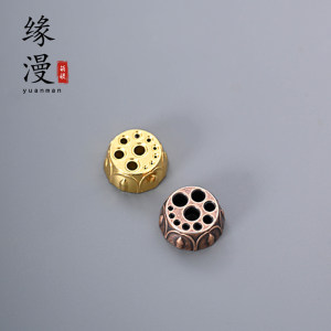 
Yuanmantang ten-hole lotus line incense single incense plug base porous Tibetan incense line incense dual-purpose Zen incense accessories